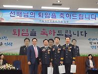 2026 상반기 정년퇴임식 거행