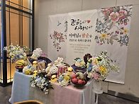 대구칠순잔치/대구팔순잔치..