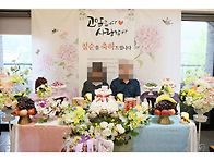 경산소규모칠순잔치-경산더..