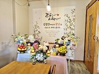 대구칠순잔치/대구팔순잔치..