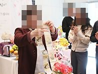 경산 중산식당 팔순잔치
