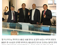 해외리조트 호텔투..
