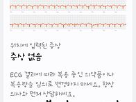시술한지15년이 지났습니다..