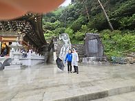 정기산행 짜투리.