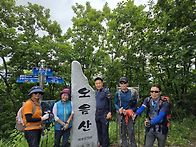 홍천 오음산