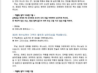 성가로 바치는 십자가의 ..