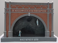조환길 대주교님, 카나리아..