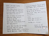 2026년 08월 26일 본당 ..