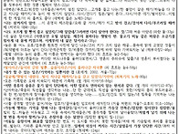 한강의 ＜서랍에 저녁을 ..