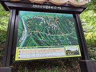 2026.06.14 청량산 청량사..