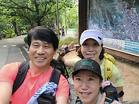 초~ 초~초특급 벙개 ..