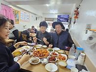 지난 토요일 서울둘레길 ..