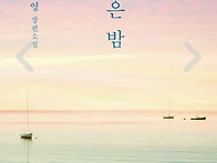 2022년9월27일모..