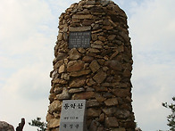 제 389회차 곡성 동악산(청류동 계곡)산행..