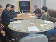 250430 이사회