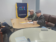 250416 이사회