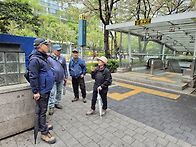 4월산행 개운산 둘레길....