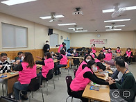 참사랑나누미20주년 봉사&..
