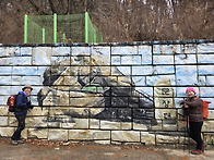 속리산 C조 몇장