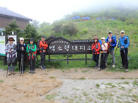 무박 지리산 &#65308;중산리~천왕..