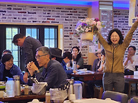 천태산과 20기에서 21기로..