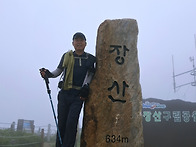 제 1022차(20기-38차/2..