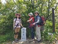제969차(19기-37차/202..