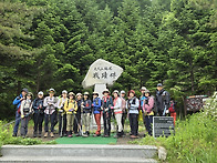 복계산 후기, 사진 몇장