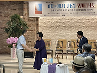 &#65308;하늘에서처럼 땅에서도&#65310;..
