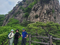 감악산 번개산행