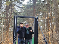 12월 7일 가평잣나..