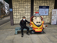 2월 14일 관악산 ..