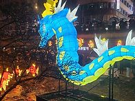 청계천 등불축제