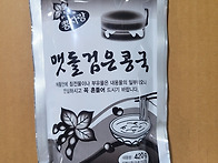 서리태 콩국물 /..