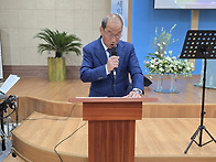 부활주일 및 장로. 안수집사. 권사 은퇴 감..