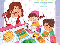 2025년 여름성경학교