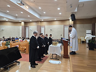 4월 20일 성찬예식