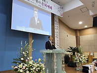 부활주일 및 장로. 안수집사. 권사 은퇴 감..