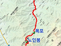 노인봉~소금강