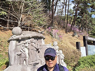 지리산 둘레길