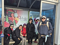 지리산 둘레길