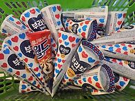 대부도해솔길