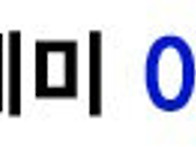 [특강안내]유망경..