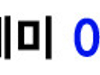 [선착순모집]경매..