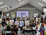 25년 6월 14일 중사모20..
