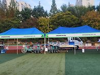 기후위기 걷기대회 전시체..