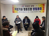 따듯한공방 소개 - 제품의..