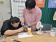 우산수리소 10.17 행사