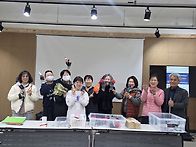 우산수리 3월 모임