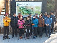 22회 북한산 시산제(202..